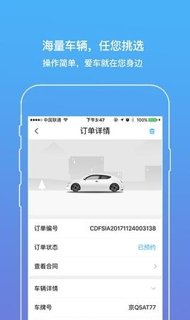 益动力