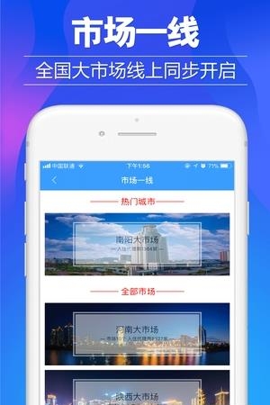 哈哈侠  v1.0.6图2