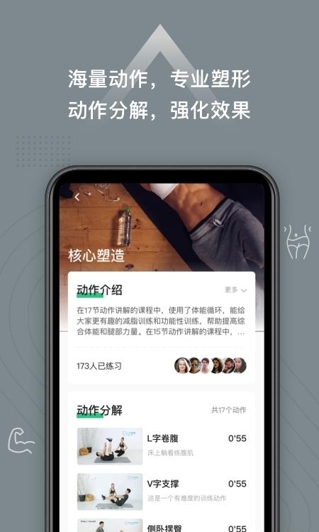 小乔直播  v2.4.2图1