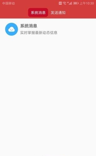 安凯尔教育
