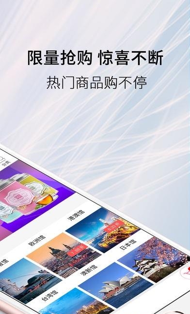 正邦无界  v4.22图3