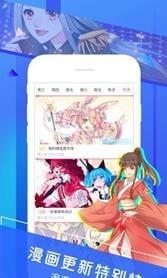 弱点韩漫68无删减版  v2.88图3