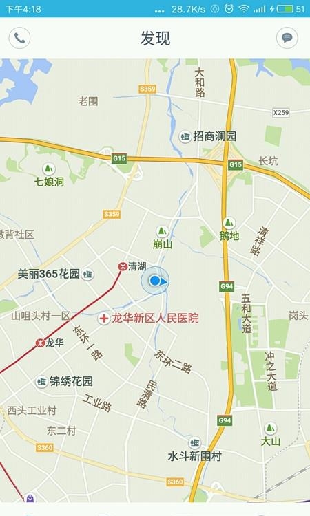 汽服者联盟