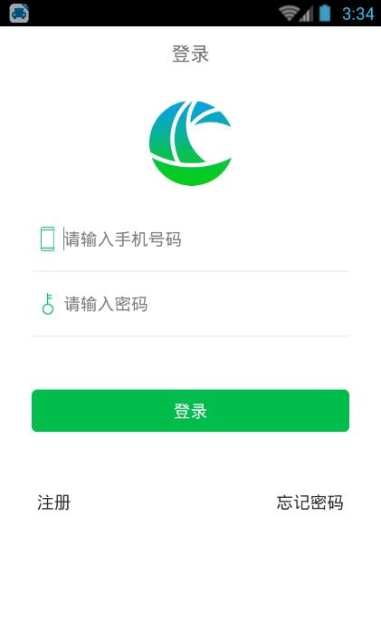 方舟货的  v6.4.0图1
