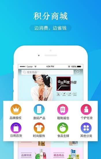 环游购