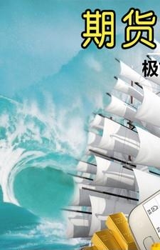 小虎购