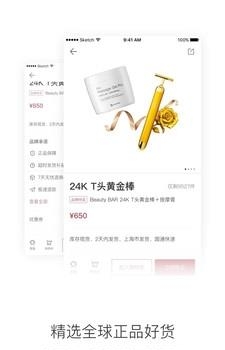 有练店长版