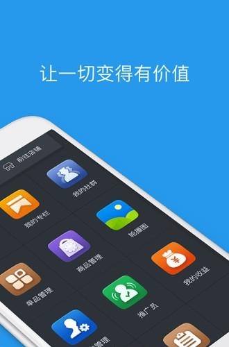 哇咖咖