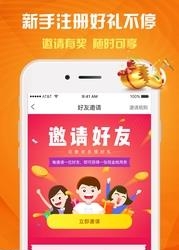 一摁趣购  v1.5.8图2