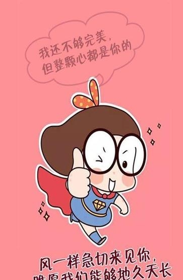 木牛外卖  v1.0.29图3