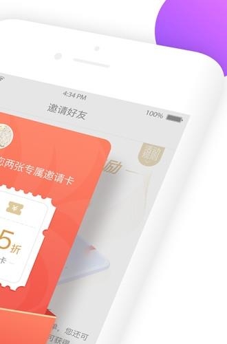 纽格茵