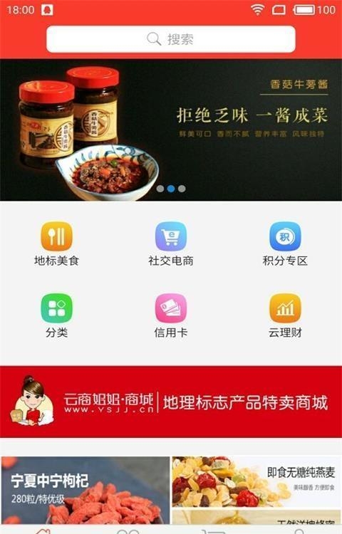 云买卖