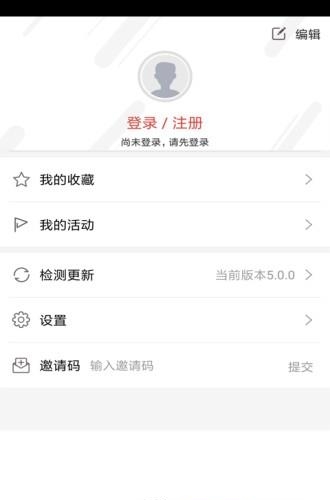 双阳视界  v5.0.0图2