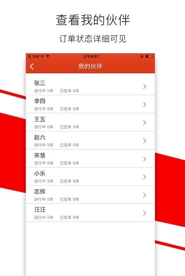 涂点生活  v1.0.4图3
