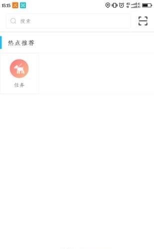 新网虫  v1.0图1
