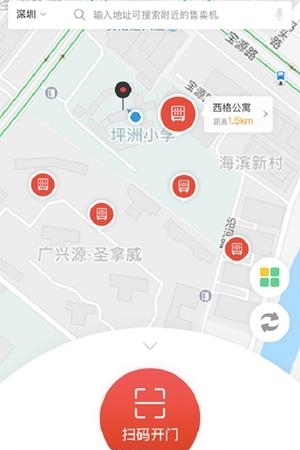 媒豆菜园  v2.0.1图1