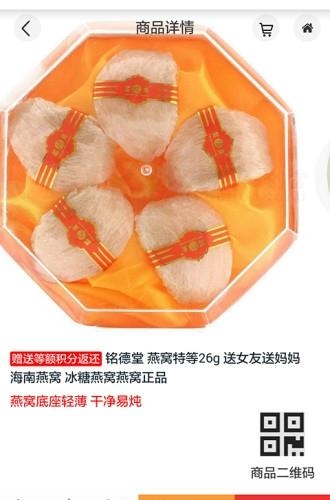 91一配网