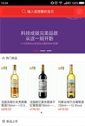 吉老鲜生