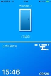 极景爱家