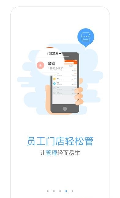 嗨付嘉年华