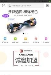 盈科分享商城