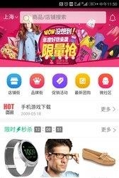 千悦