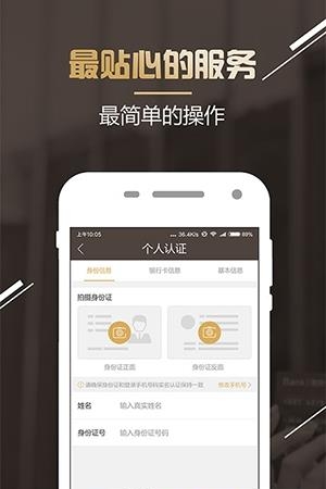 卡还王