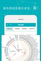 痛客网