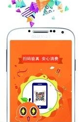 盈橙