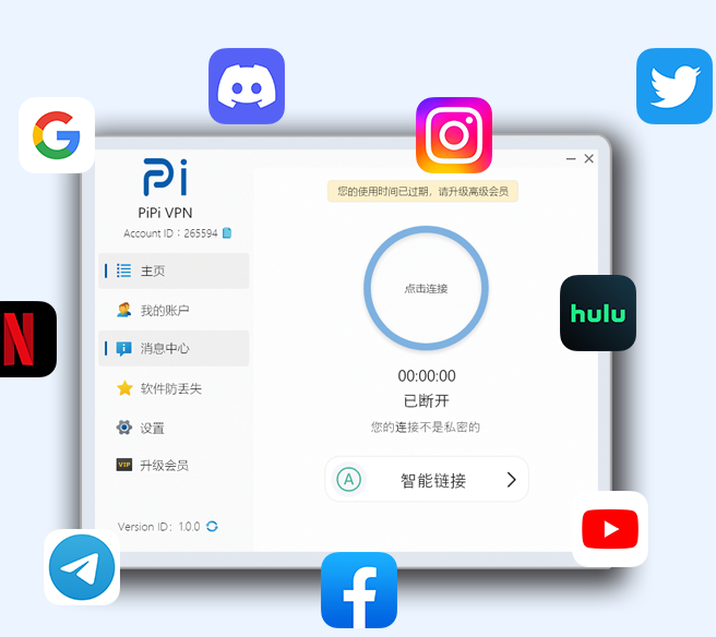 皮皮  v1.0.0图3