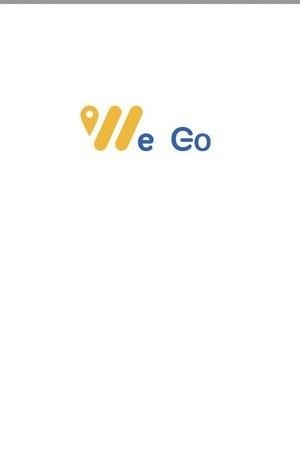 we go出行  v1.0.1图2