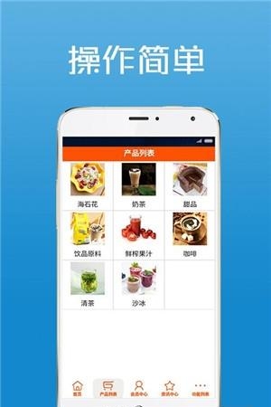 潮州美食街