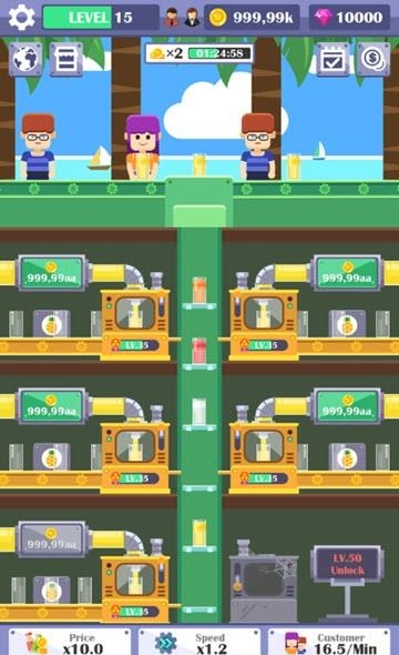 放置饮料工厂  v1.0.1图1