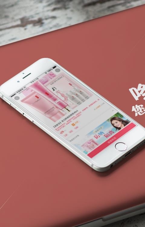 咚咚快报  v1.3.2图3
