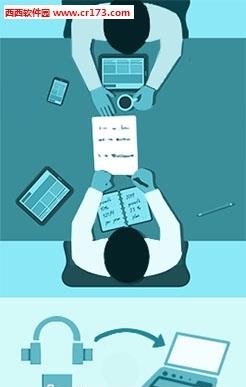 易分之一  v2.2.0图2