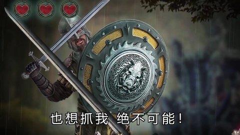 罪案调查员  v666.20.22图1