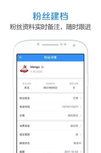 云蝌兄弟  v1.0.1图1