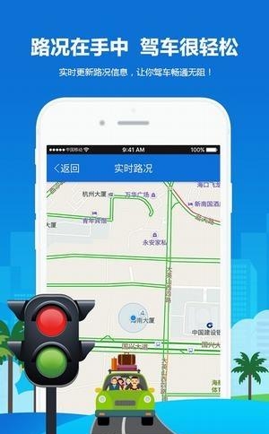 预约上牌