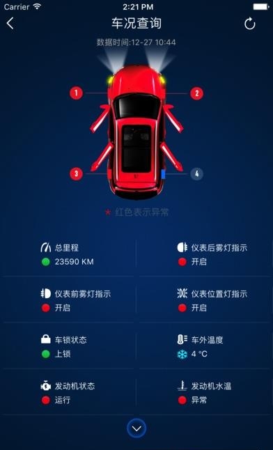 江铃智行