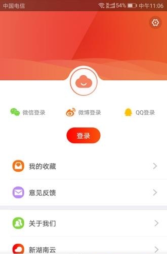 新开福