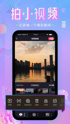 咪咕直播  v4.0.15图1