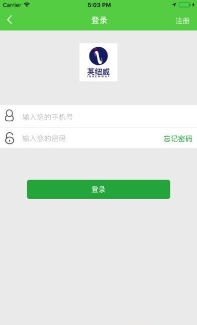 运泽充电  v1.0图1