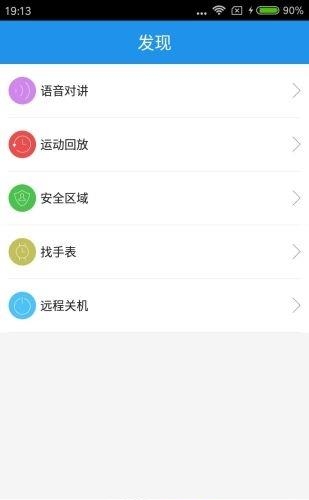 笨笨猫