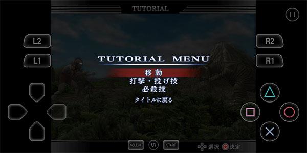 奥特曼格斗进化重生  v1.1.13图3