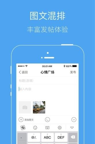 湖畔网