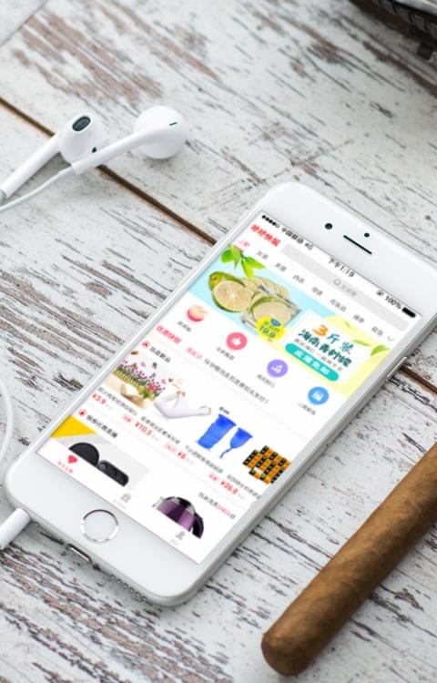 咚咚快报  v1.3.2图1