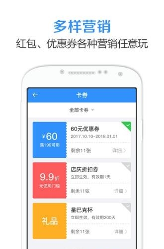 云蝌兄弟