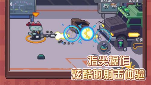 像素射手大战  v1.0.0图2