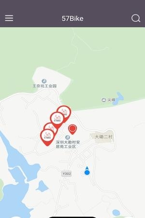 57bike  v1.0图2