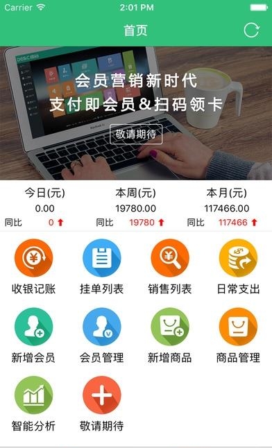 德客